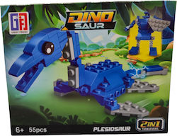 Zanna Toys Dinosaur για 6+ Ετών 55τμχ Zanna Toys Dinosaur για 6+ Ετών 55τμχ