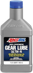 Amsoil Synthetisches Getriebeöl Βαλβολίνη für Manuelles Getriebe 75W-90 0.946lt