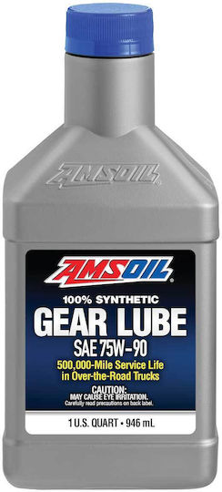 Amsoil Synthetic Gear Oil for Manual Transmission 75W-90 Capacity 0.946L