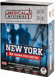 Medical Mysteries 14+ Years