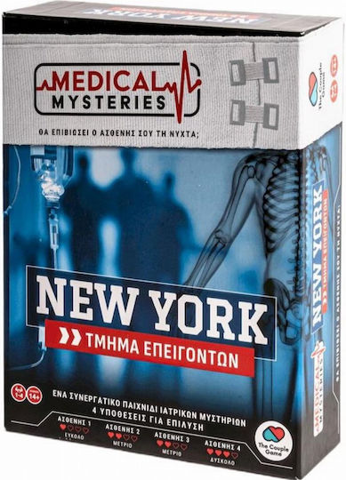 Board Game Medical Mysteries for 1-4 Players 14+ Years Old