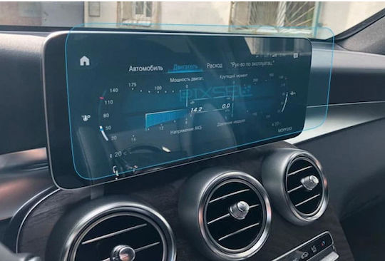 Protector De Ecran Auto Gloss 12.1" Compatibil Mercedes Benz Glc-class C253 X253 Facelift