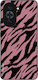 Huawei Nova 10 Pro Sonique Animal Print Series ...