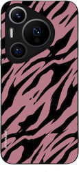 Husă Sonique Animal Print Series Huawei Pura 70...
