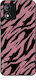 Sonique Animal Print Series Mobile Phone Case M...