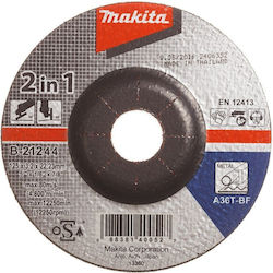 Abrasive Wheel 5" 125x3.2x22.23mm A36t