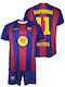 Children's Set Style Football