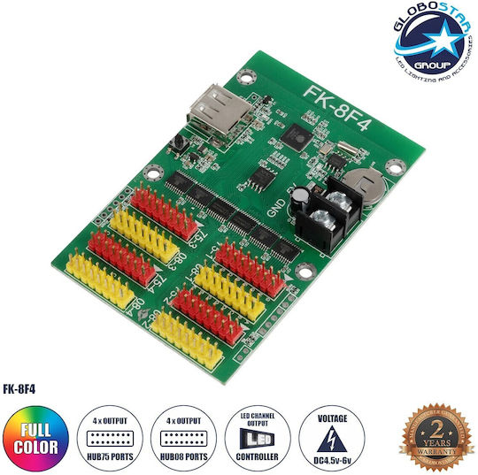 Globostar Card-fk-8f4 90096 Κάρτα Εικόνας Πολύχρωμες Rgb Led Κυλιόμενες Ψηφιακές Επιγραφές Οθόνες Dc 5v Ip20 4096x16 2048x32 1344x48 1024x64 Pixels Μ9.5 X Π6.2 X Υ1.6cm 2 Χρόνια Εγγύηση