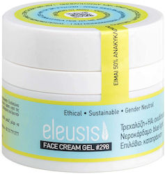 Eleusis Cosmetics 298 Cream 50ml Eleusis Cosmetics 298 Cream 50ml