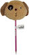 Pom Pom Fluffy Σκυλάκι Bleistift
