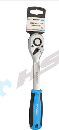 HST Tools Каштан с Рамка 1/2" Дължина 25.6см