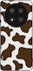 Калъф Sonique Animal Print Series Honor Magic7 ...