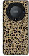 Mobile Phone Case Sonique Animal Print Series H...