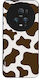 Калъф Sonique Animal Print Series Honor Magic5 ...