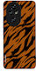 Калъф Sonique Animal Print Series Honor 200 Pro...