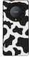 Mobile Phone Case Sonique Animal Print Series H...