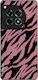 Калъф Sonique Animal Print Series OnePlus 12R 5...