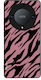 Mobile Phone Case Sonique Animal Print Series H...