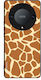 Mobile Phone Case Sonique Animal Print Series H...