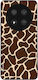 Калъф Sonique Animal Print Series Honor Magic7 ...