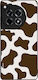 Калъф Sonique Animal Print Series OnePlus 12R 5...
