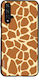 Калъф Sonique Animal Print Series Honor 20 Nova...