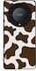 Mobile Phone Case Sonique Animal Print Series H...
