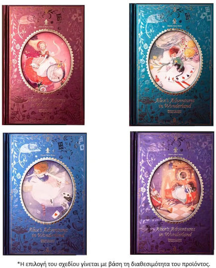 Pierotto Carnet cu Pagini Albe Alb