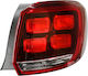 Stop Rear Light Dacia Sandero 2017+ Without Socket Right