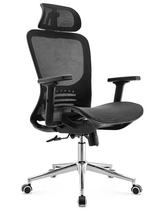 Office Chair with Reclining and Adjustable Arms Black Dream House Office Chair with Reclining and Adjustable Arms Black Dream House