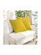 vidaXL Velvet Yellow Sofa Cushion 60x60cm