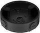Dahua CCTV Accessories PFA137-B