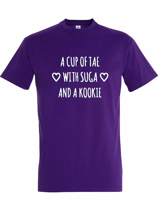 kirikoko Детска тениска Dark Purple Bts, A Cup ...