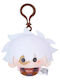 Breloc Plusat Link Click Yingdu Arc Lu Guang 8 Cm