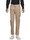 Kids' Denim Pants Beige