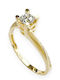 Goldjewels Single Stone from Gold 14K