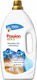 Passion Gold Professional Liquid Laundry Detergent 4lt (100 Measuring Cups)