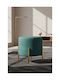 Living Room Stool Upholstered with Hiruko Fabric Green 40x40x42cm