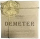 Σαπούνι Ξυρίσματος Demeter Buffalo Base Kerkinh 120gr