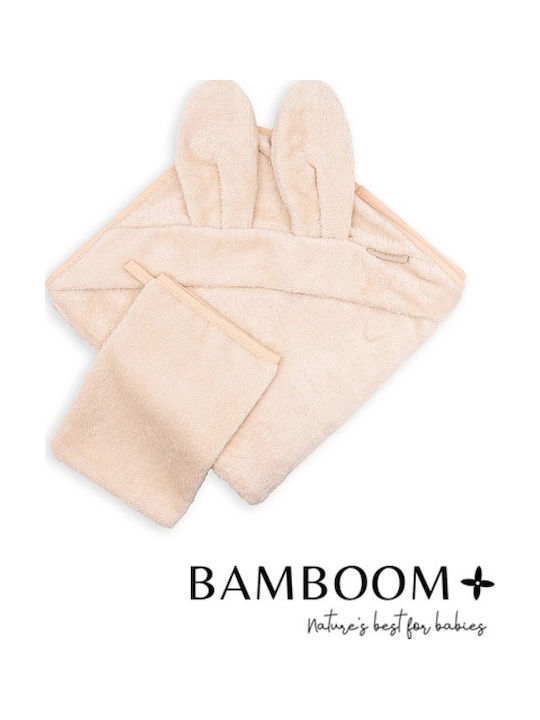 Bamboom Baby Bademäntel & Kapuzenhandtücher Set 75x75cm