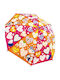 Floss & Rock Kids Curved Handle Umbrella with Diameter 42cm Multicolour