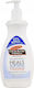 Palmer's Cocoa Butter Хидратиращ Балсам за тяло 500мл