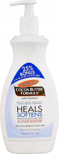 Palmer's Cocoa Butter Хидратиращ Балсам за тяло 500мл