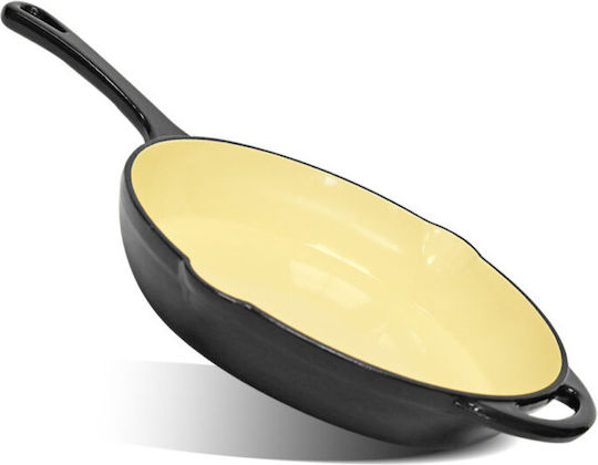 25cm Τηγάνι 25cm Τηγάνι