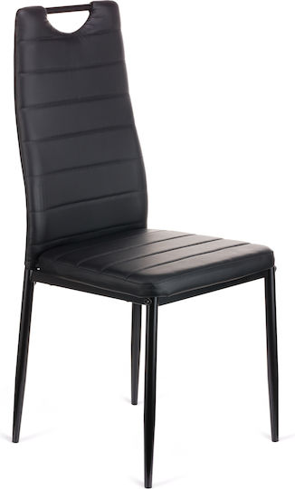 Tonia Pu Dining Room Artificial Leather Chair Black-leg Black 52x43x96cm