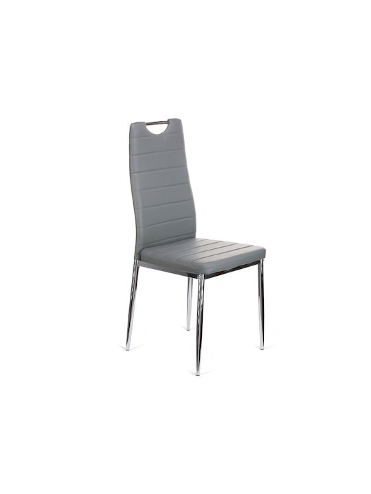Tonia Pu Dining Room Artificial Leather Chair G...