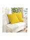 vidaXL Yellow Sofa Cushion 60x60cm