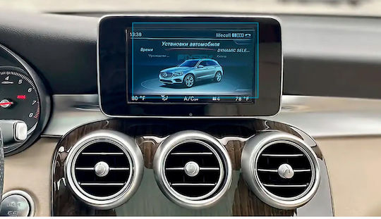 Displayschutzfolie Auto-Audiozubehör Gloss 6.9" Kompatibel Mercedes Benz Glc-Klasse C253 X253 Prefacelift