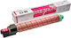Integral Premium Toner 10.5k Ricoh Im C2500 Magenta 842313