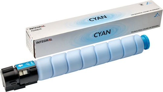 Integral Premium Toner 6k Ricoh Mp C400 Cyan 841551 842039 842238 841300